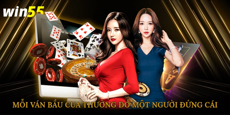 Mỗi ván bầu cua thường do một người đứng cái